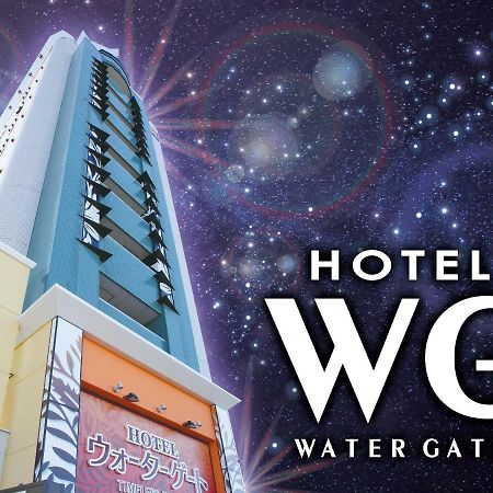 Hotel Water Gate Ichinomiya (Adults Only) Inazawa Exteriör bild
