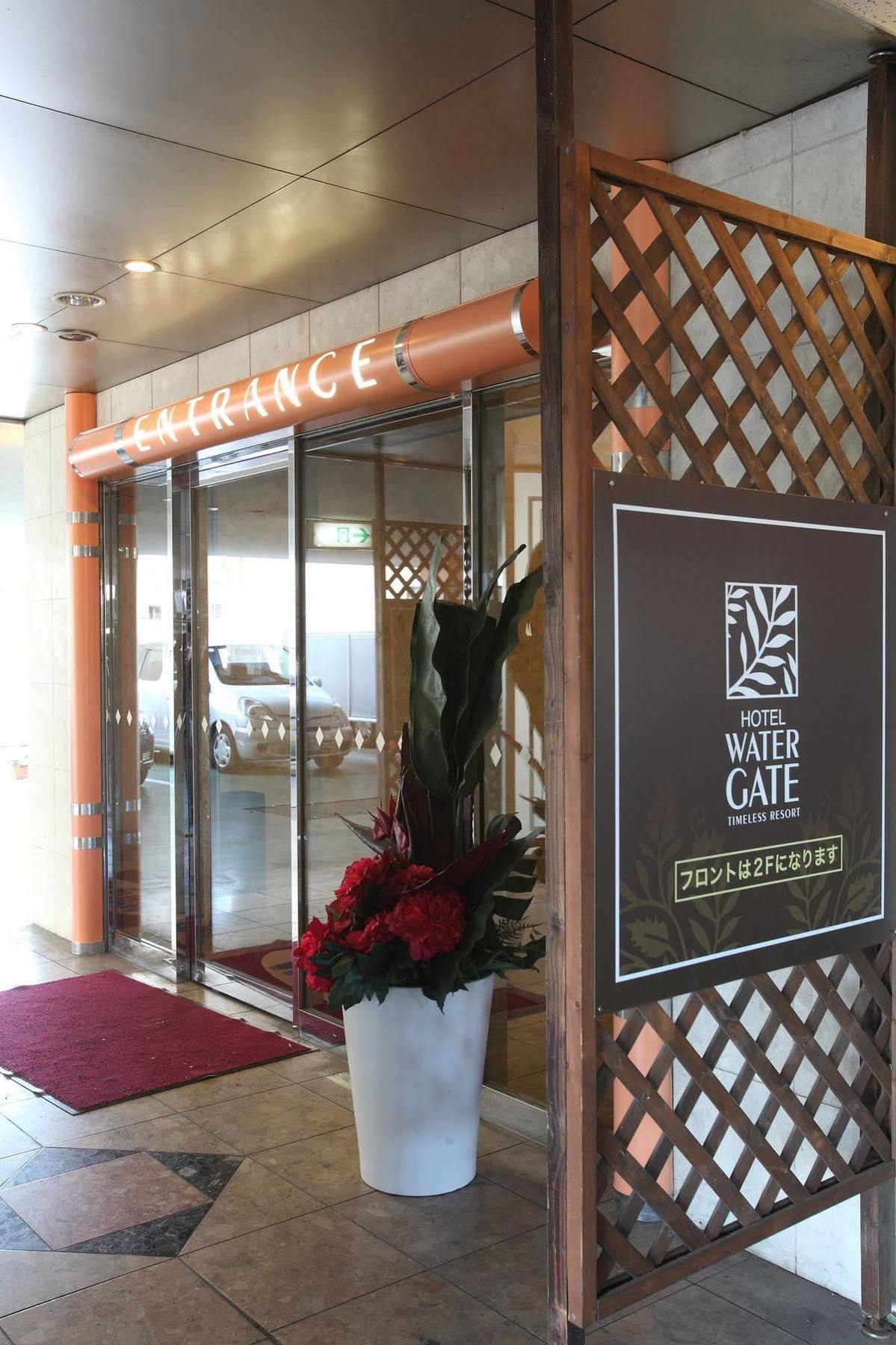 Hotel Water Gate Ichinomiya (Adults Only) Inazawa Exteriör bild