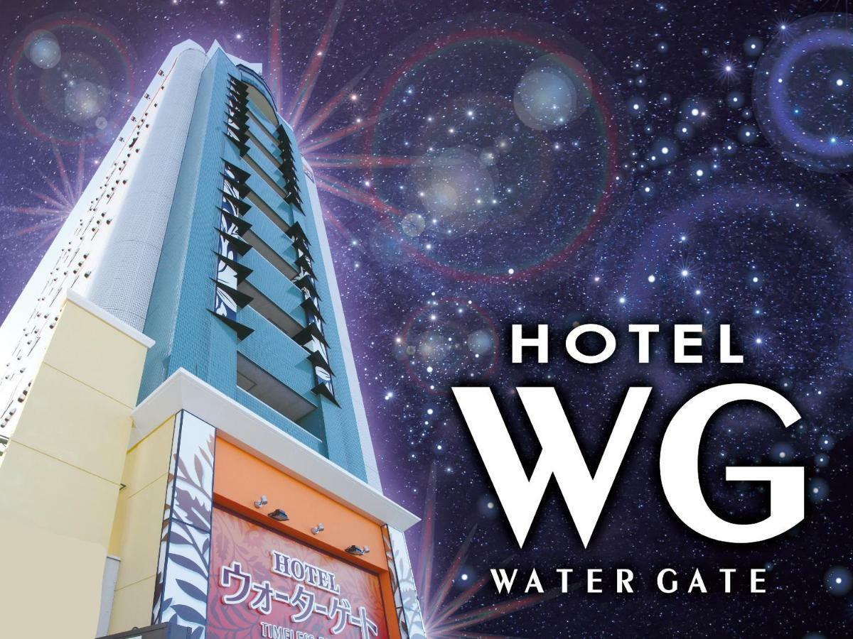 Hotel Water Gate Ichinomiya (Adults Only) Inazawa Exteriör bild